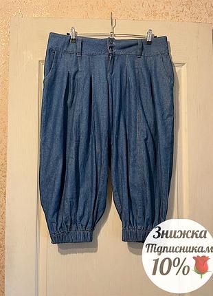 Джинсовые широкие хлопковые бриджи 52-54