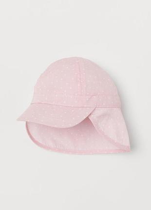 Детские головные уборы бейсболка с защитой
