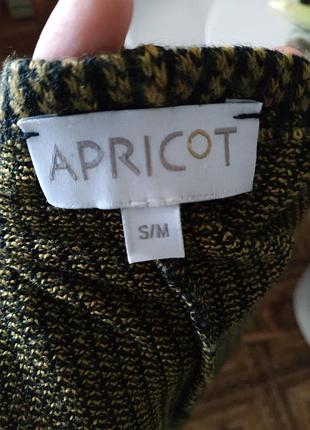 Стильный свободный свитер с рукавами летучая мышь 🌻 apricot