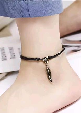 Браслет на ножку лист