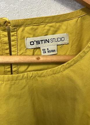 Літня сукня сарафан ostin 9