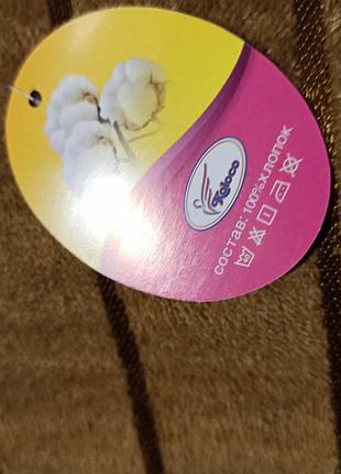 Полотенце банное, 70*140 хлопок 100%  однотонные,  велюр-махра. цвет бордо