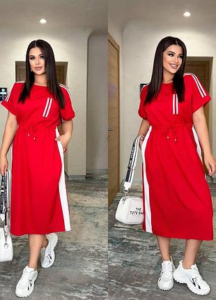 Спорт платье свободного кроя