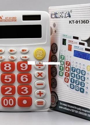 Калькулятор kenko kt-9136d