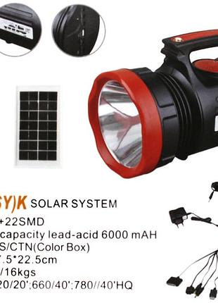 Фонарь yajia yj-1908/ 20w+22smd led/ power bank