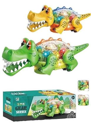 2008 c/d крокодил, світло, звук, шестерні, у коробці
