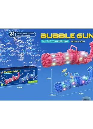 102 а встановлення з мильними, бульбашками, 2 кольори, звук, світло, у коробці