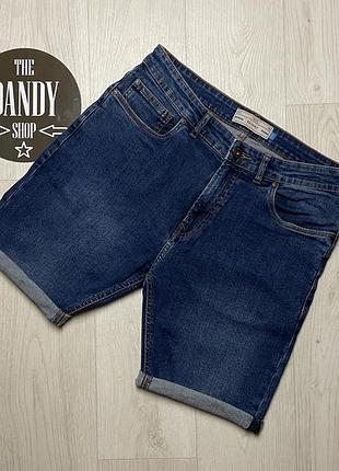 Мужские джинсовые шорты next, размер 32 (m)