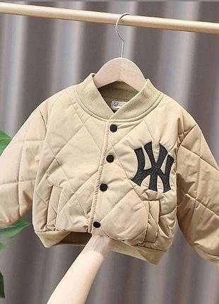 Курточка для деток