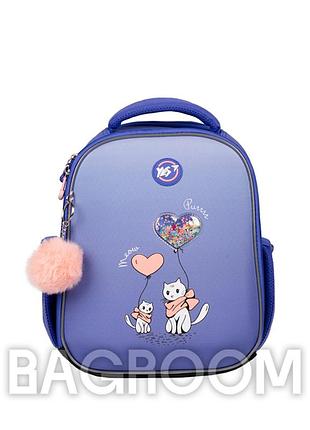Рюкзак школьный каркасный yes purr meow h-100 559841
