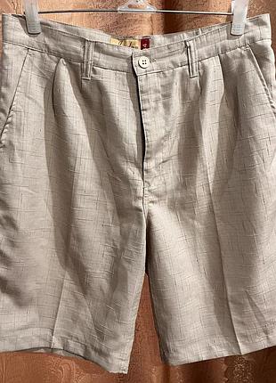 Шорти чоловічі