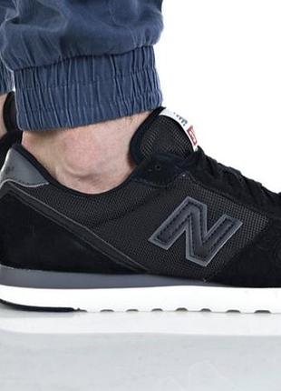 Кросівки new balance,в'єтнам