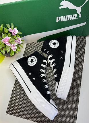 Оригінальні високі кеди converse