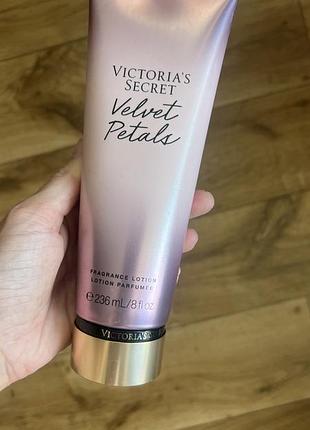 Лосьон для тела оригинал