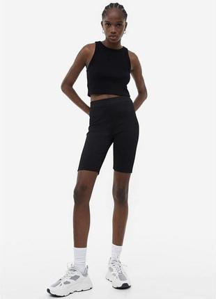 H&m шорти чорні натуральні велосипедки в рубчик жіночі н&м бавовняні