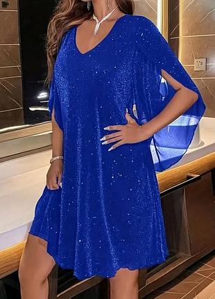 Женское платье 4 цвета