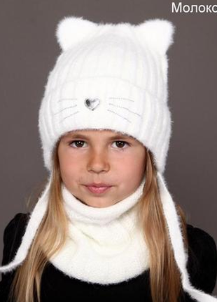 Дитяча зимова шапочка для дівчинки з вушками кішечки від 3 років 50 52 54
