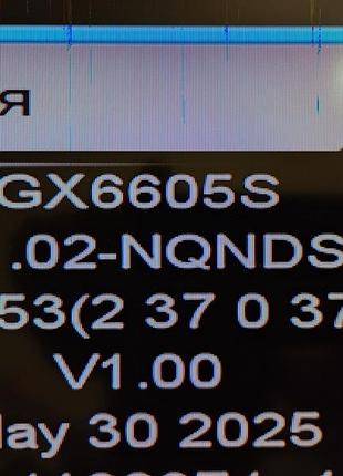 Full hd цифровой спутниковый ресивер sat integral 1218 2025 года