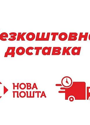 Тільки 3 дні, з 26.07 по 28.07 обирай товар на суму від 500 грн