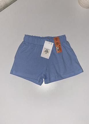 Фірмені шорти