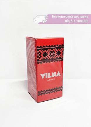 Жіноча парфумована вода вільна vilna farmasi фармасі 1002562