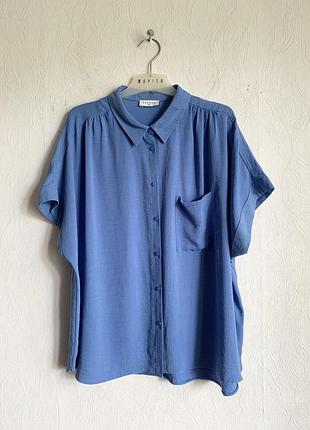 Класна сооочка