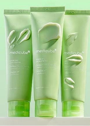 Восстанавливающий крем с экзосомами центеллы и пантенолом medicube exosome cica cream