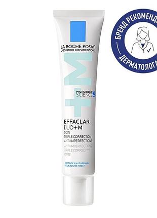 Гель-крем потрійної дії для корекції недоліків проблемної шкіри та запобігання їх повторній появі la roche-posay effaclar duo + m 40 ml.