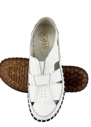 Кожаные мокасины