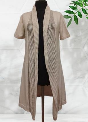 Брендовий в'язаний віскозний кардиган з ажурним коміром