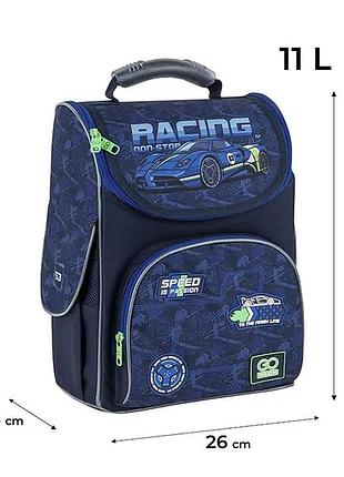 Рюкзак gopack education каркасний go25-5001s-6 racing