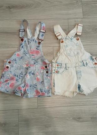 Джинсовые комбинезоны 3