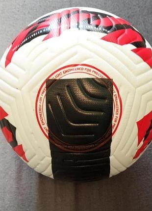 Футбольный мяч