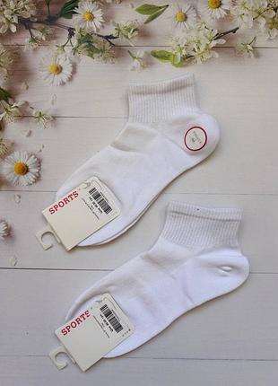 Шкарпетки "корона" by-297-7 сітка жіночі, р. 37-41 (сіточка -білі -укорочені з гумкою в рубчик)