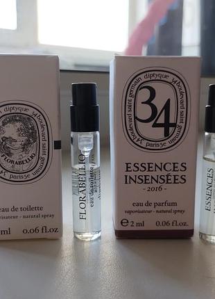 Пробники ароматів від нішевого бренда diptyque