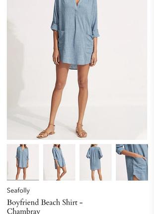 Оригінальна туніка сорочка seafolly