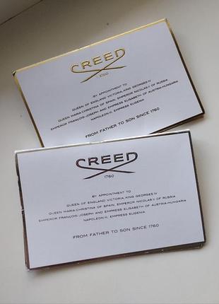 Пробники ароматов от нишевого бренда creed