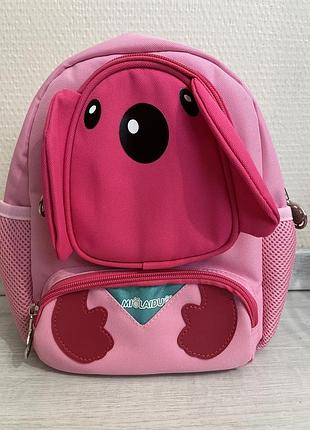 Рюкзак детский