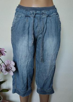 Бриджі бавовняні