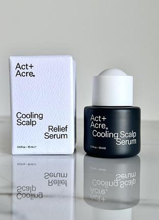 Act+acre microbiome cooling scalp serum сироватка засіб для стайлінгу оригінал 15 мл