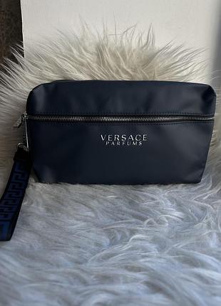 Косметичка versace parfums