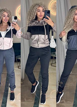 Костюм спортивний