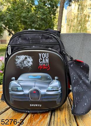 Рюкзак школьный с пеналом в комплекте для мальчиков младших классов легкий черный с серым рисунком полукаркасный с ортопедической спинкой