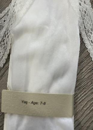 Подколенники капроновые детские katamino 2