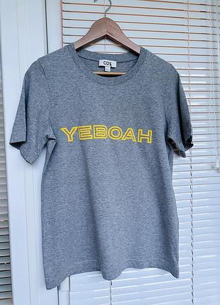 Футболка колаборація cos & reece yeboah