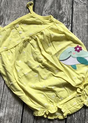 Пісочник carters 24 міс в наявності