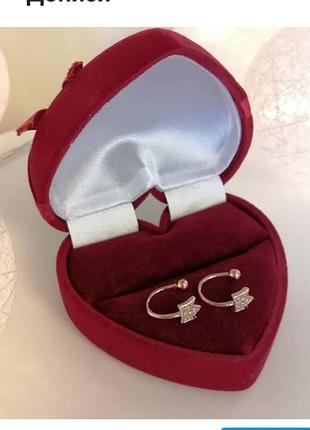 Сережки