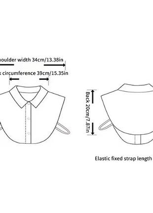 Манишка shein 3