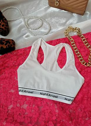 Трикотажный топ натуральный хлопок