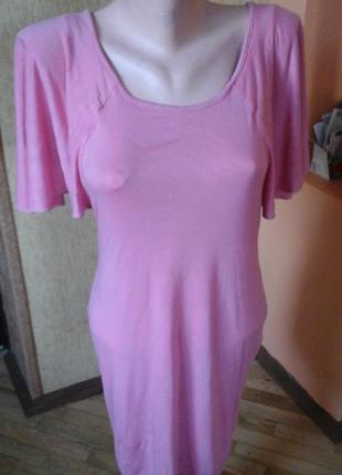 Светло кораловое платье фирмы river island